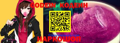 мефедрон мука Малоярославец