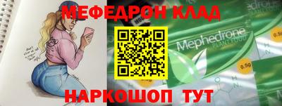 кокаин колумбия Малгобек