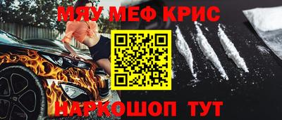 кокаин колумбия Малгобек