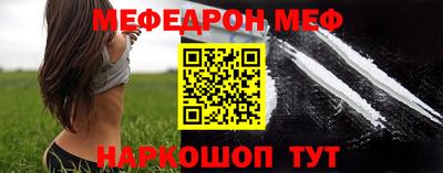 кокаин колумбия Малгобек