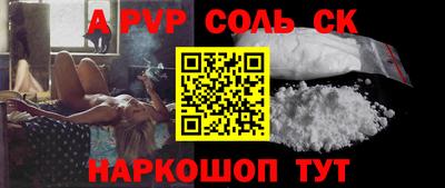 мефедрон мука Малоярославец