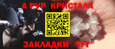 2c-b Мариинск