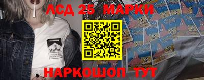 кокаин колумбия Малгобек
