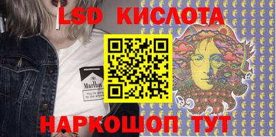 кокаин колумбия Малгобек