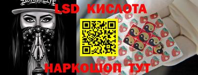мефедрон мука Малоярославец