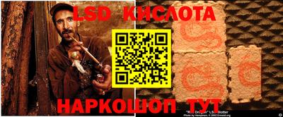 мефедрон мука Малоярославец