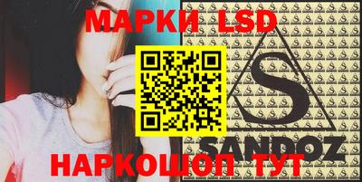 мефедрон мука Малоярославец