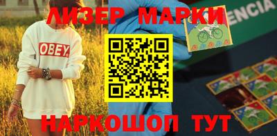 мефедрон мука Малоярославец