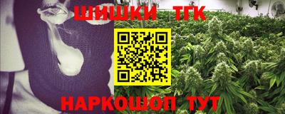 кокаин колумбия Малгобек