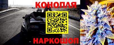 мефедрон мука Малоярославец