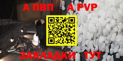 2c-b Мариинск