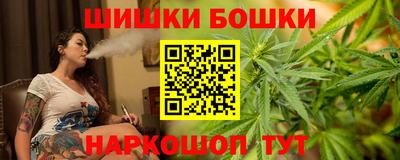 2c-b Мариинск