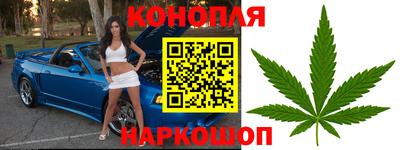 мефедрон мука Малоярославец