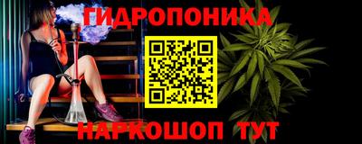 кокаин колумбия Малгобек