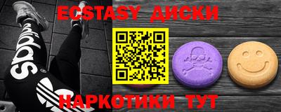 кокаин колумбия Малгобек