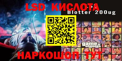 мефедрон мука Малоярославец