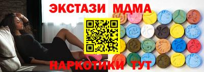кокаин колумбия Малгобек