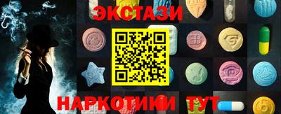 2c-b Мариинск