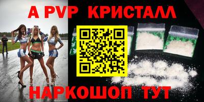 кокаин колумбия Малгобек