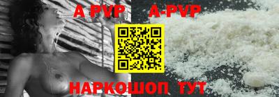 кокаин колумбия Малгобек