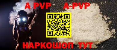 кокаин колумбия Малгобек