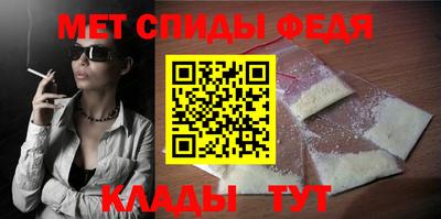 2c-b Мариинск