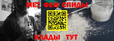 2c-b Мариинск