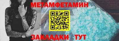 2c-b Мариинск