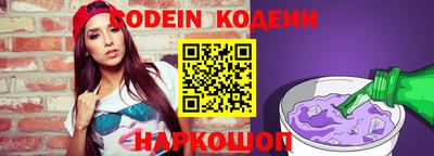 кокаин колумбия Малгобек
