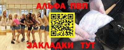 кокаин колумбия Малгобек