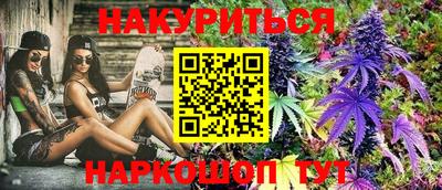 мефедрон мука Малоярославец