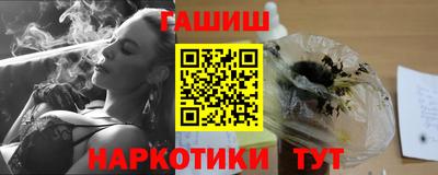 кокаин колумбия Малгобек