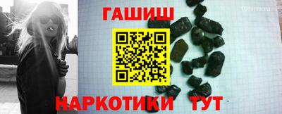 мефедрон мука Малоярославец
