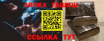 кокаин колумбия Малгобек