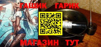 кокаин колумбия Малгобек