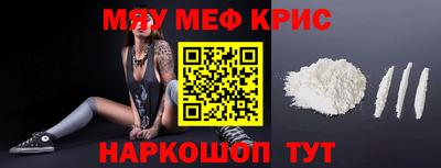 кокаин колумбия Малгобек