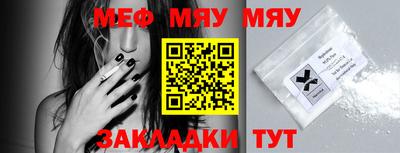 2c-b Мариинск