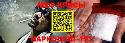 2c-b Мариинск