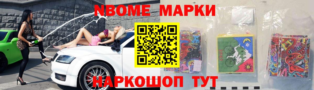 Сыктывкар  ЛСД экстази  Вход с VPN  Лсд 25 экстази ecstasy  ЛСД экстази ecstasy 